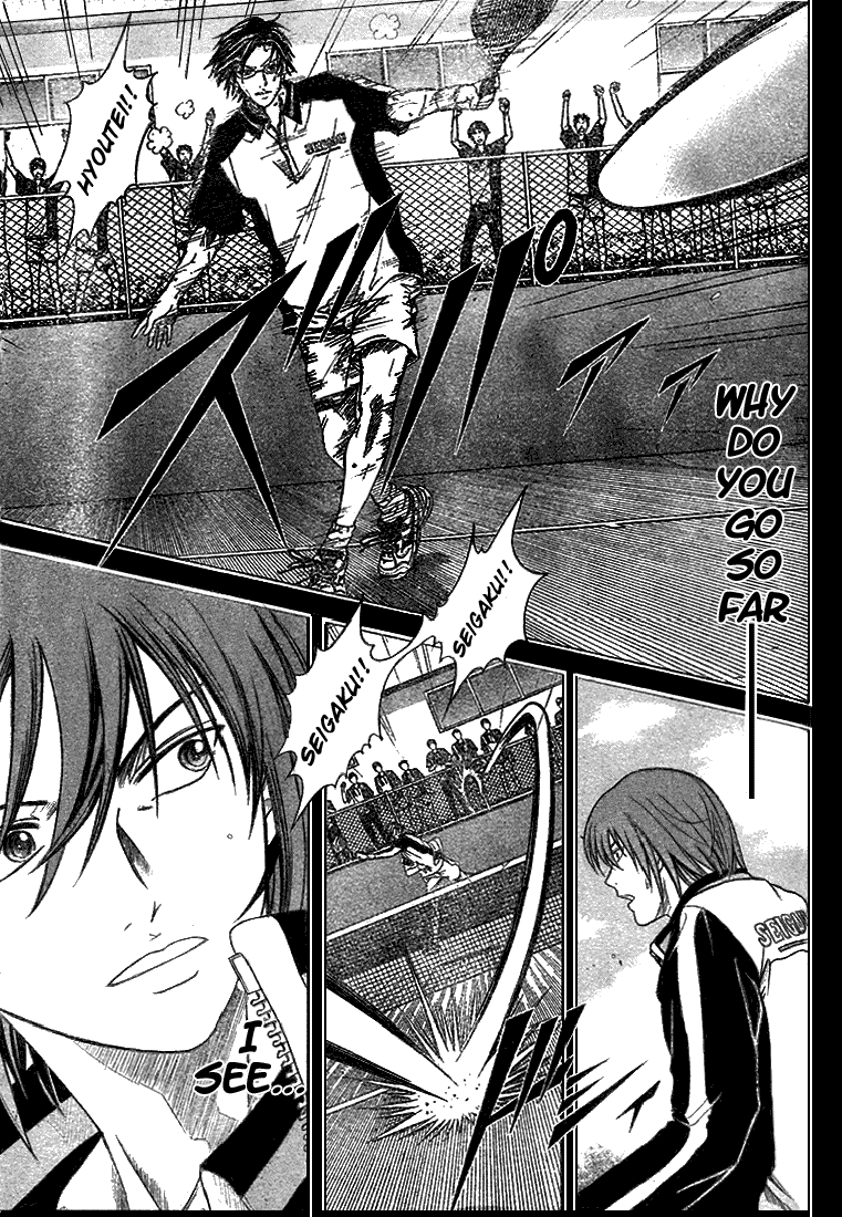 Prince of Tennis Chapter 218 page 16 - Chapter 218: Catalyst