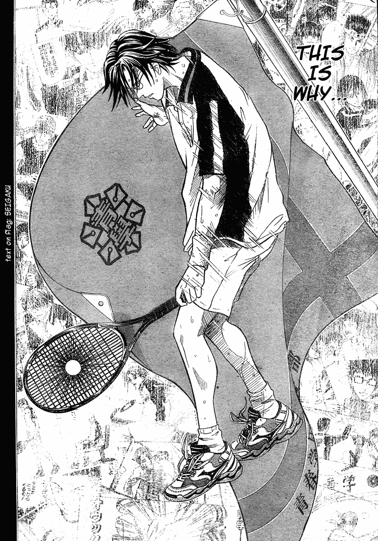 Prince of Tennis Chapter 218 page 17 - Chapter 218: Catalyst