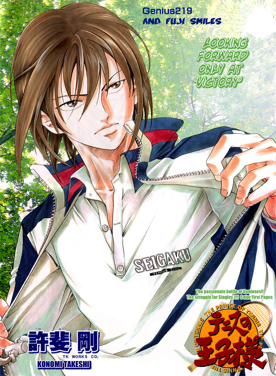 Prince of Tennis Chapter 219 page 2 - Chapter 219: And Fuji Smiles