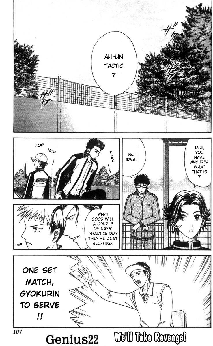 Prince of Tennis Chapter 22 page 1 - Chapter 22: We'll Take Revenge