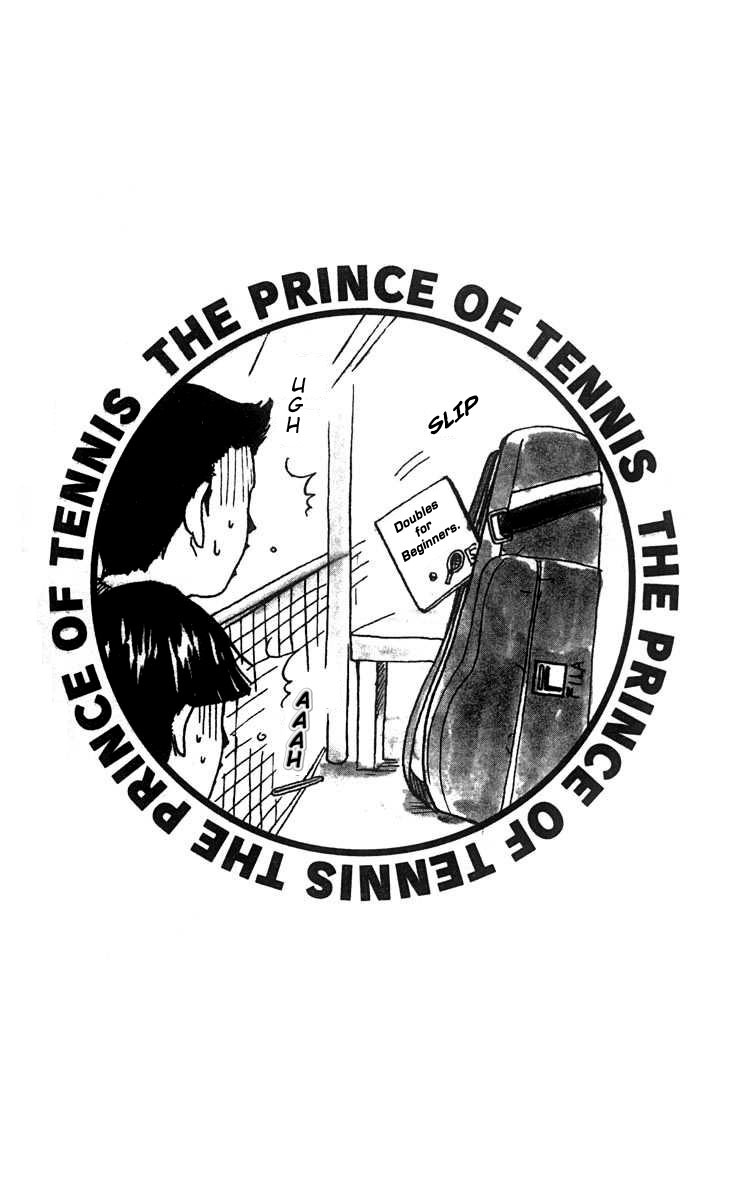 Prince of Tennis Chapter 22 page 17 - Chapter 22: We'll Take Revenge