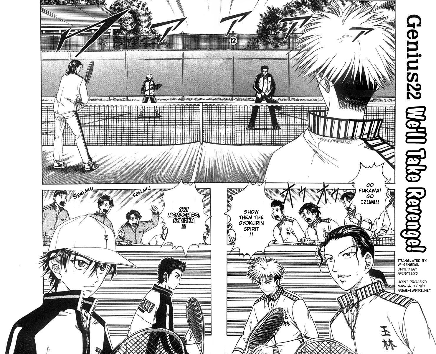 Prince of Tennis Chapter 22 page 2 - Chapter 22: We'll Take Revenge