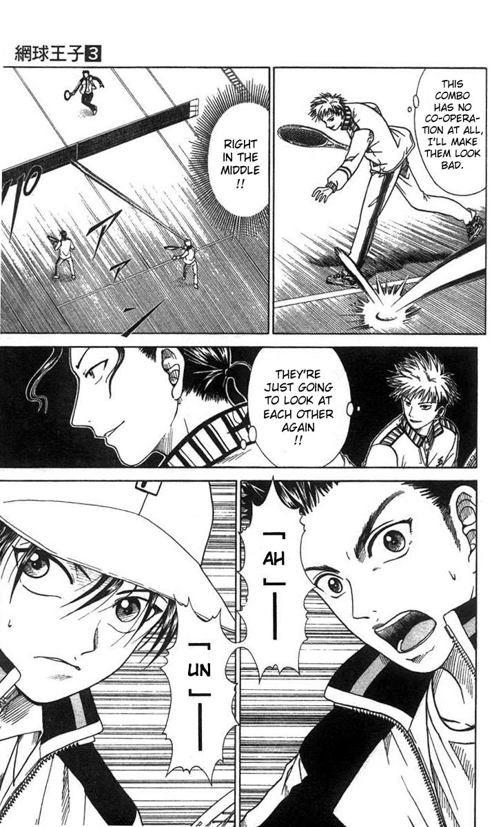 Prince of Tennis Chapter 22 page 4 - Chapter 22: We'll Take Revenge