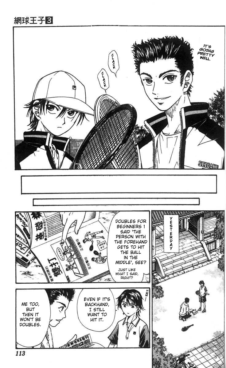 Prince of Tennis Chapter 22 page 6 - Chapter 22: We'll Take Revenge