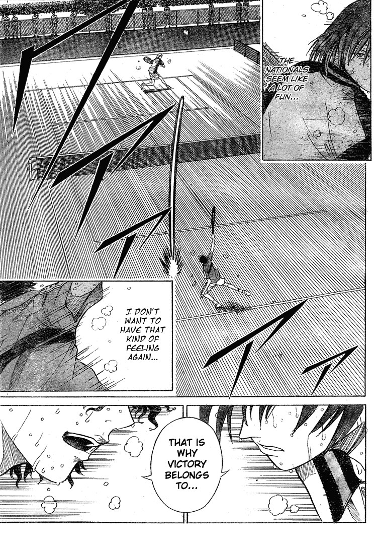 Prince of Tennis Chapter 220 page 17 - Chapter 220: In A Pinch A Hidden Miracle