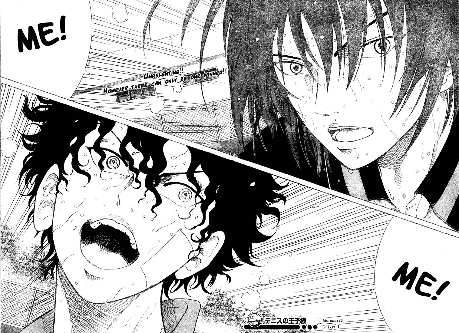 Prince of Tennis Chapter 220 page 18 - Chapter 220: In A Pinch A Hidden Miracle