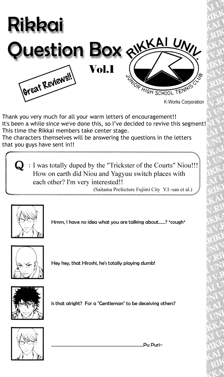 Prince of Tennis Chapter 220 page 19 - Chapter 220: In A Pinch A Hidden Miracle