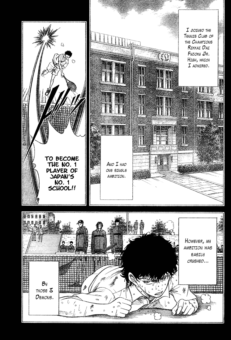 Prince of Tennis Chapter 220 page 7 - Chapter 220: In A Pinch A Hidden Miracle