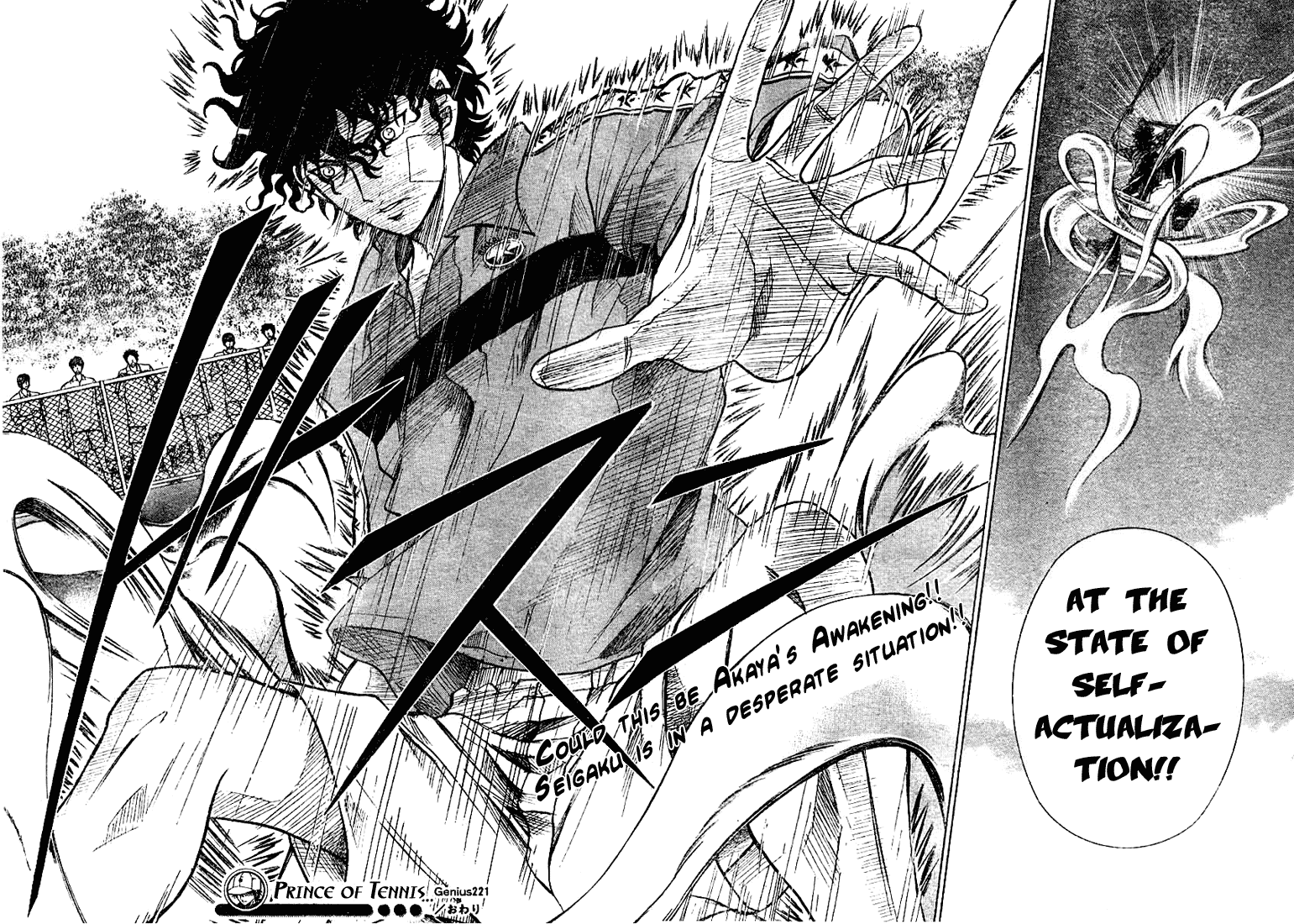 Prince of Tennis Chapter 221 page 16 - Chapter 221: Place Of Arrival