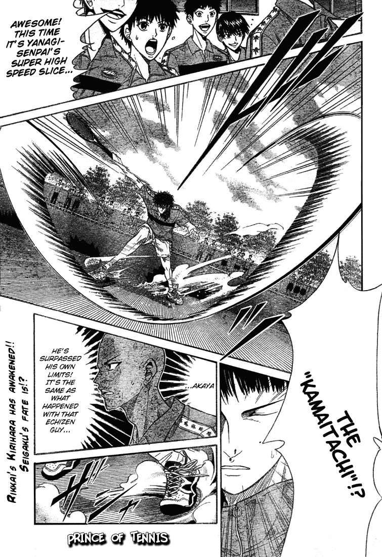 Prince of Tennis Chapter 222 page 1 - Chapter 222: Finale