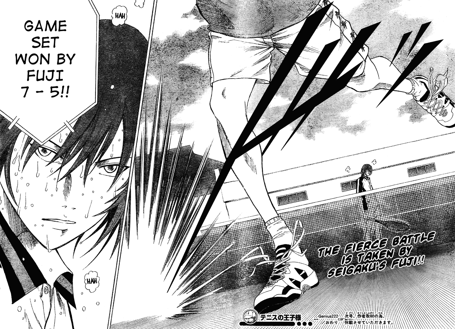 Prince of Tennis Chapter 222 page 14 - Chapter 222: Finale
