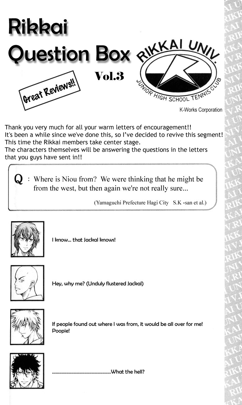 Prince of Tennis Chapter 222 page 15 - Chapter 222: Finale