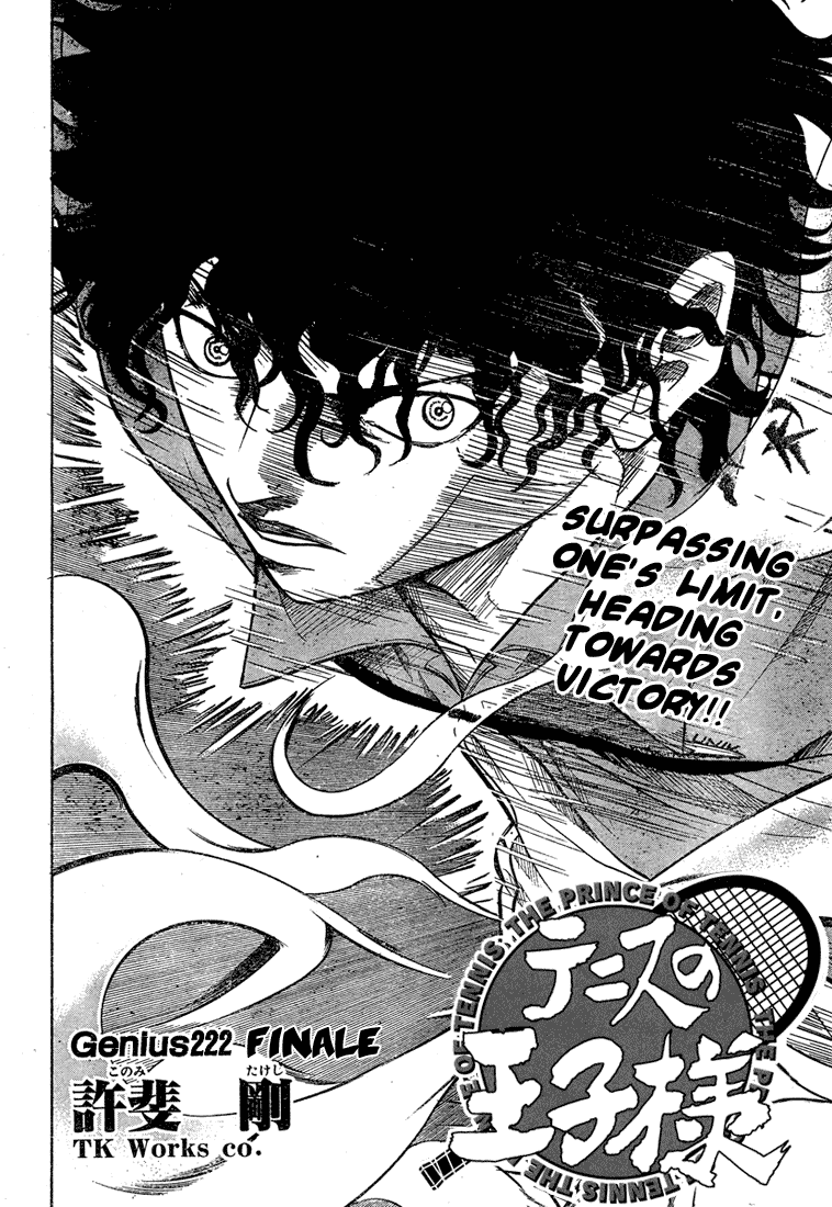Prince of Tennis Chapter 222 page 2 - Chapter 222: Finale
