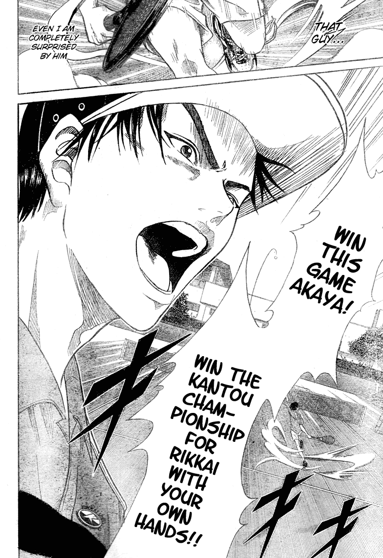 Prince of Tennis Chapter 222 page 4 - Chapter 222: Finale