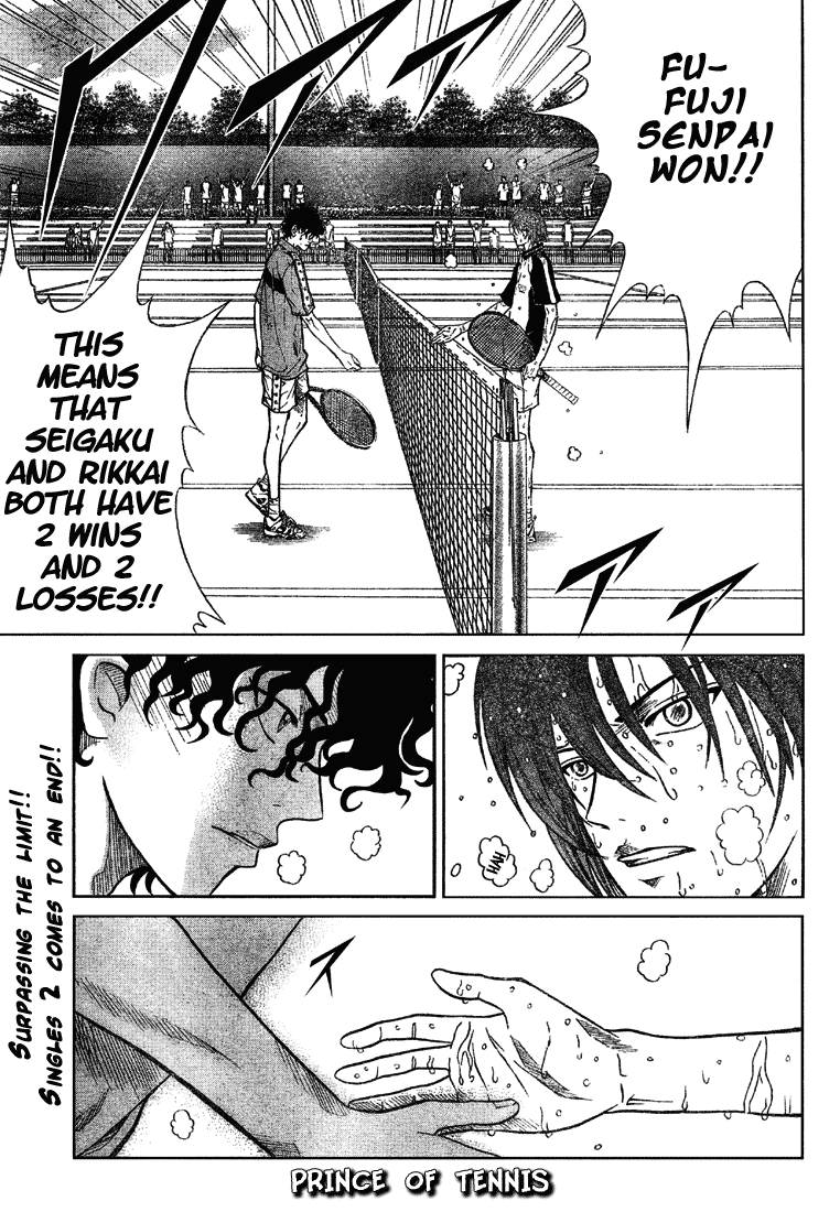 Prince of Tennis Chapter 223 page 1 - Chapter 223: The Feeling Of Existence