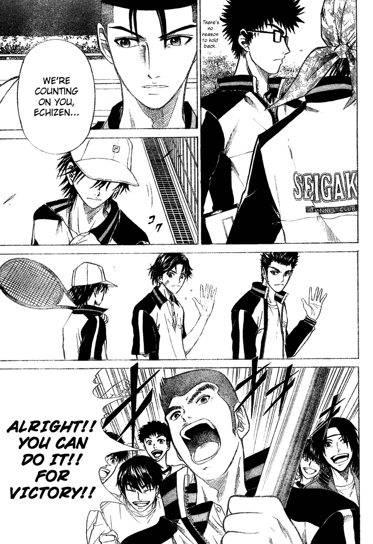 Prince of Tennis Chapter 223 page 17 - Chapter 223: The Feeling Of Existence