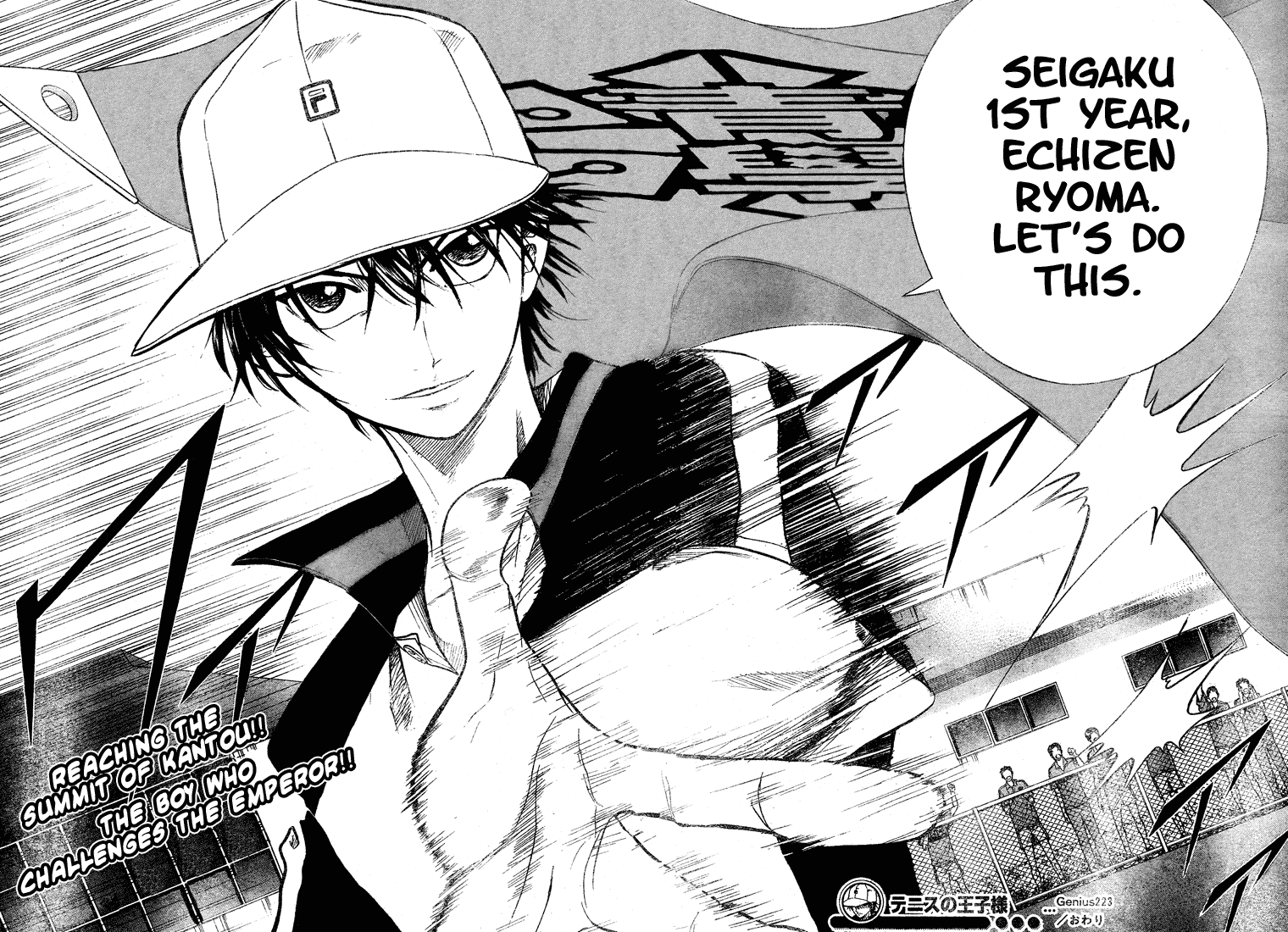Prince of Tennis Chapter 223 page 18 - Chapter 223: The Feeling Of Existence