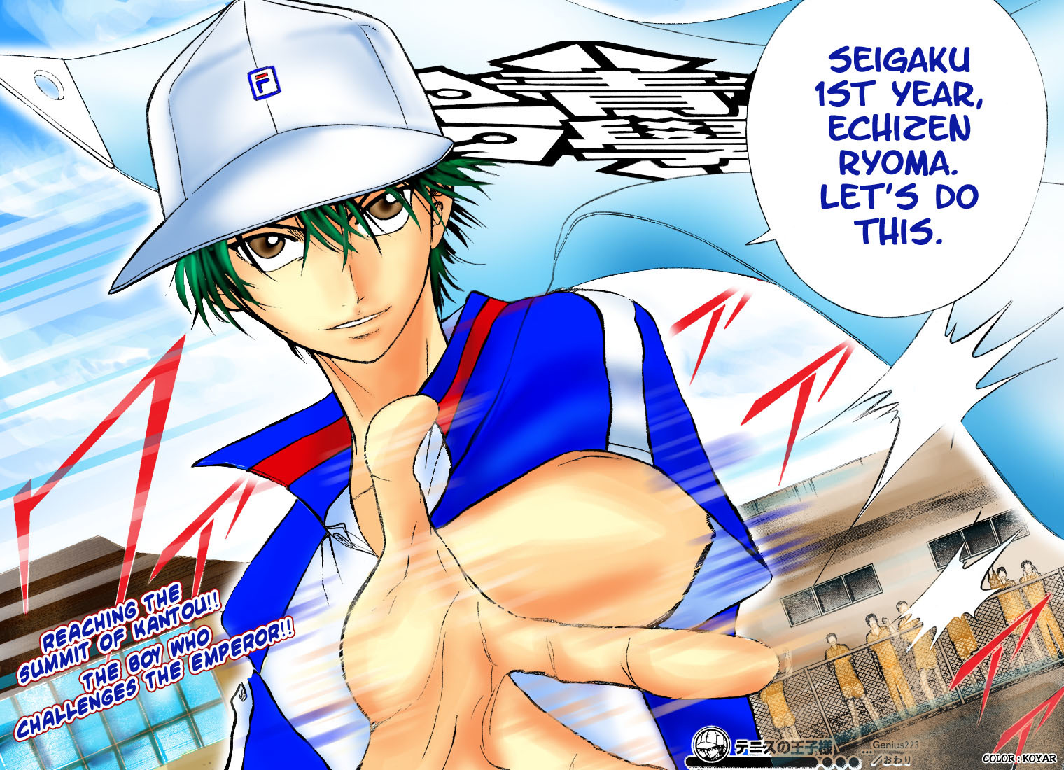 Prince of Tennis Chapter 223 page 19 - Chapter 223: The Feeling Of Existence