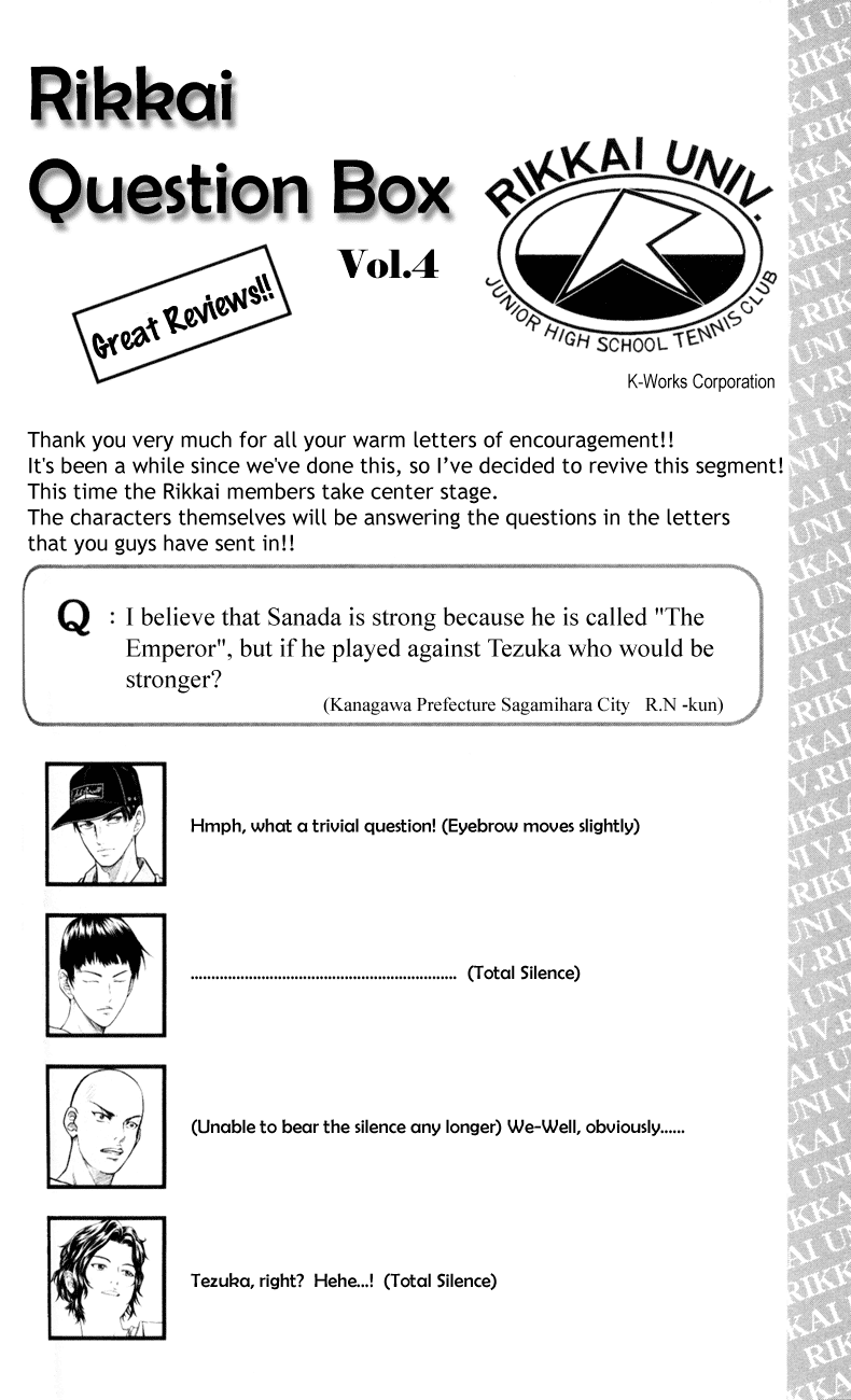 Prince of Tennis Chapter 223 page 20 - Chapter 223: The Feeling Of Existence