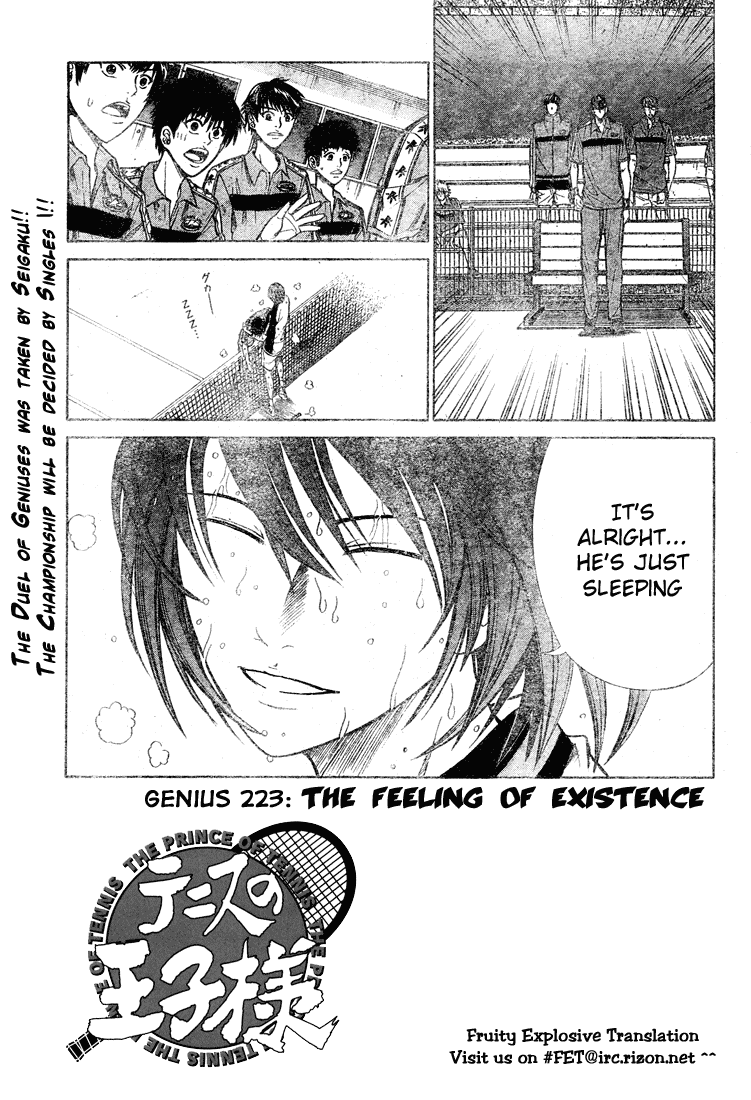Prince of Tennis Chapter 223 page 3 - Chapter 223: The Feeling Of Existence