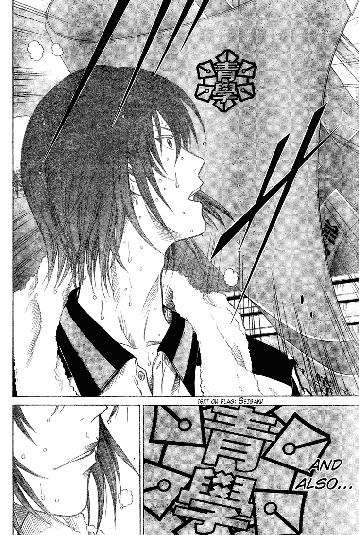 Prince of Tennis Chapter 223 page 6 - Chapter 223: The Feeling Of Existence