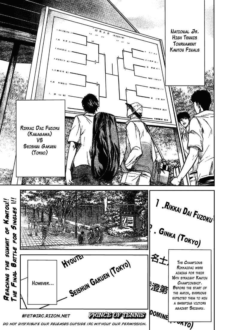 Prince of Tennis Chapter 224 page 1 - Chapter 224: Here Comes Ryoma