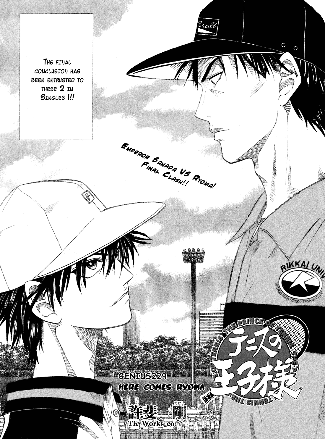 Prince of Tennis Chapter 224 page 4 - Chapter 224: Here Comes Ryoma