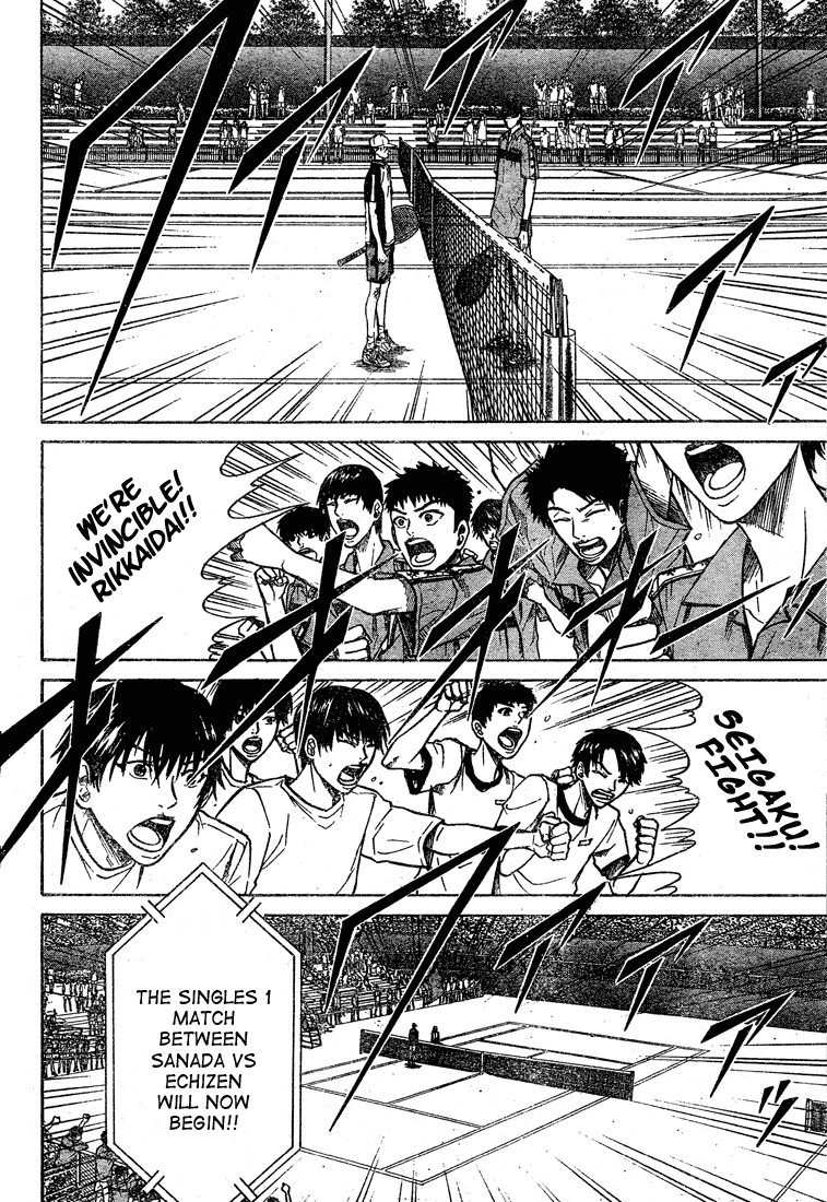 Prince of Tennis Chapter 224 page 5 - Chapter 224: Here Comes Ryoma