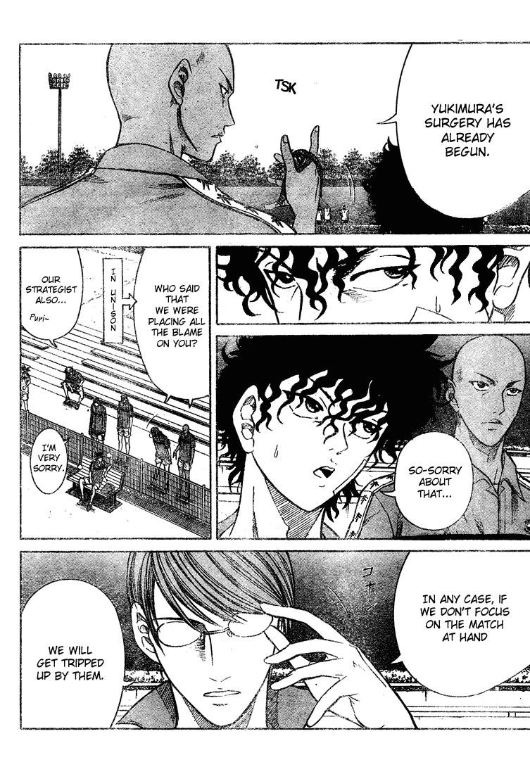 Prince of Tennis Chapter 224 page 7 - Chapter 224: Here Comes Ryoma
