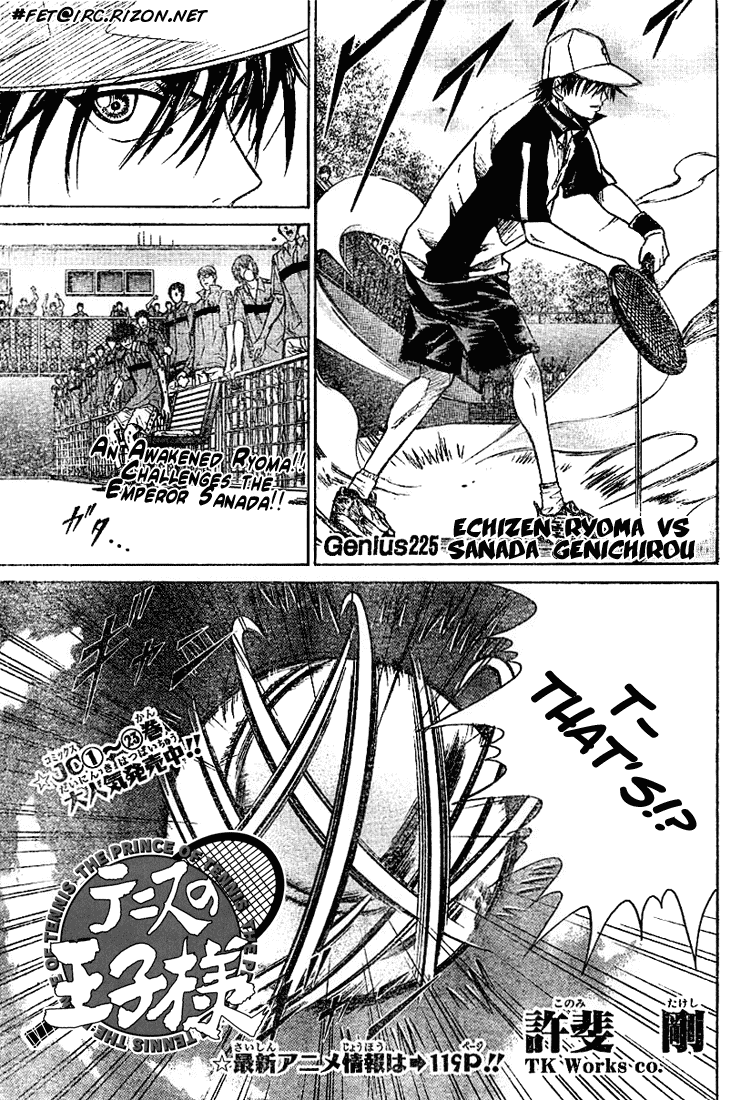 Prince of Tennis Chapter 225 page 1 - Chapter 225: Echizen Ryoma VS Sanada Genichirou