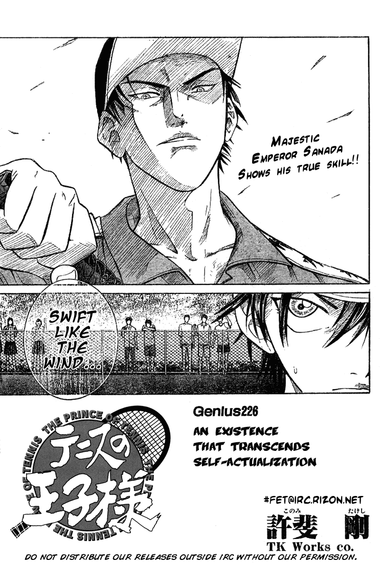 Prince of Tennis Chapter 226 page 1 - Chapter 226: An Existence That Transcends Self-Actualization