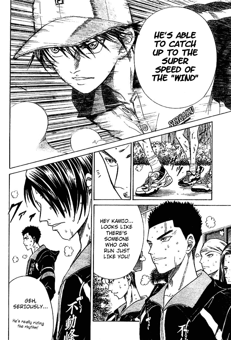 Prince of Tennis Chapter 226 page 10 - Chapter 226: An Existence That Transcends Self-Actualization