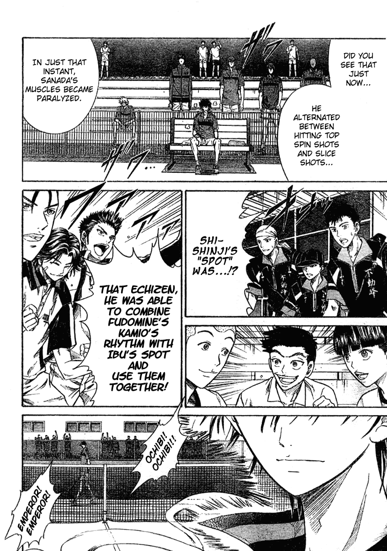 Prince of Tennis Chapter 226 page 13 - Chapter 226: An Existence That Transcends Self-Actualization