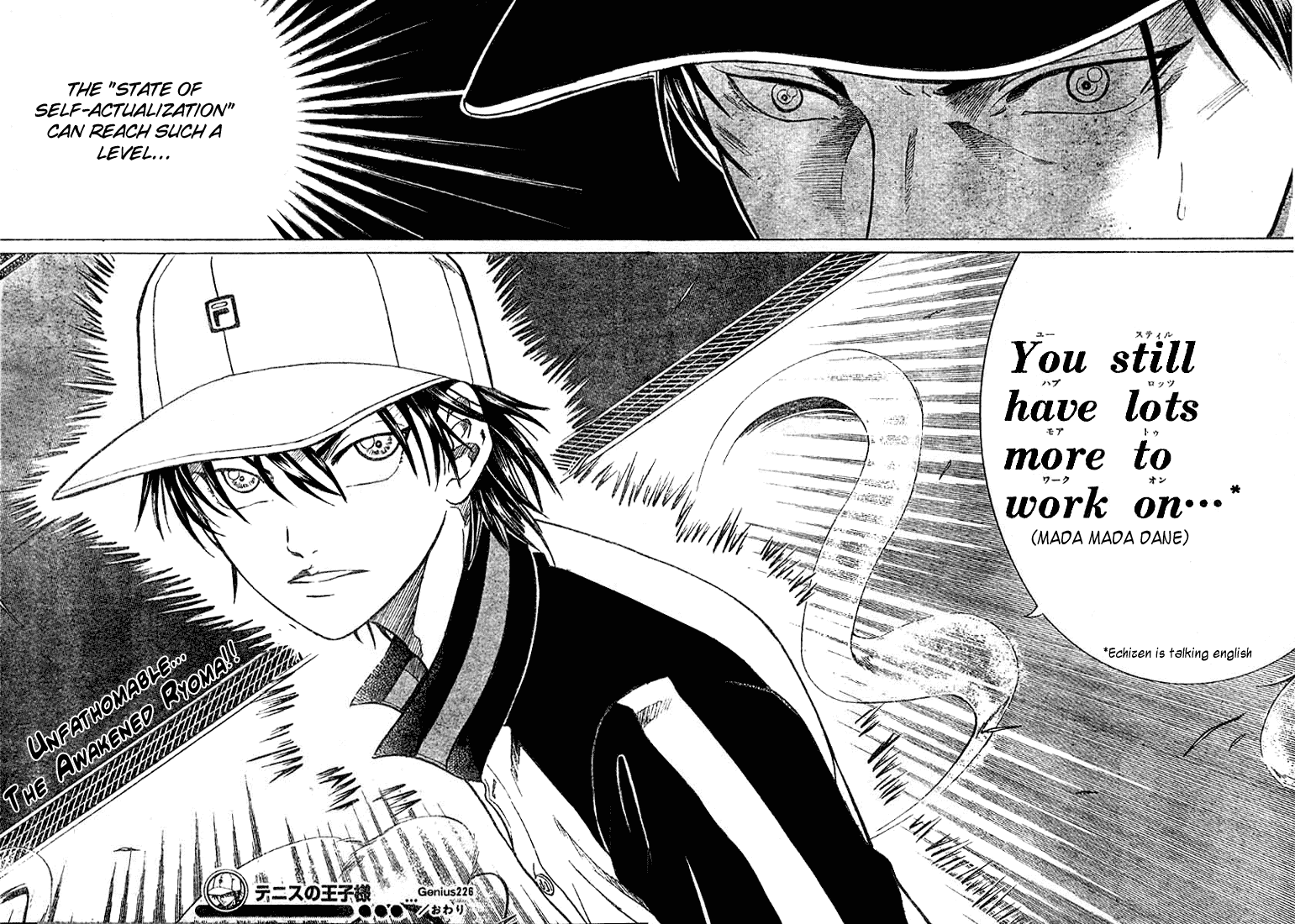 Prince of Tennis Chapter 226 page 17 - Chapter 226: An Existence That Transcends Self-Actualization