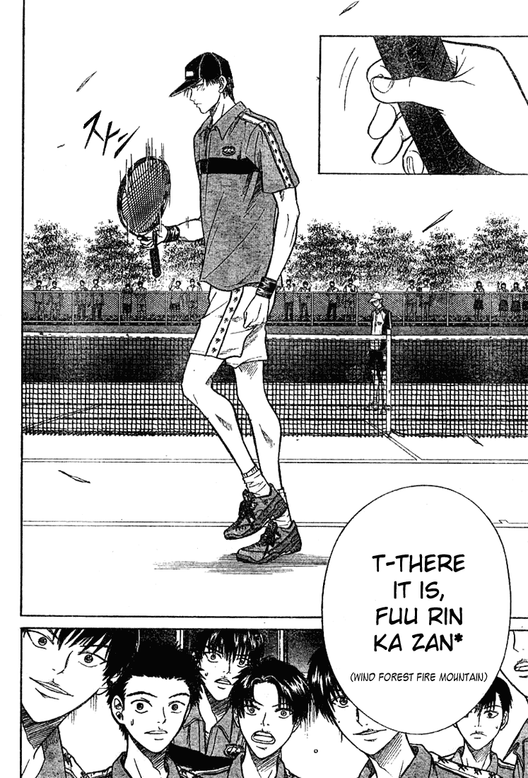 Prince of Tennis Chapter 226 page 2 - Chapter 226: An Existence That Transcends Self-Actualization