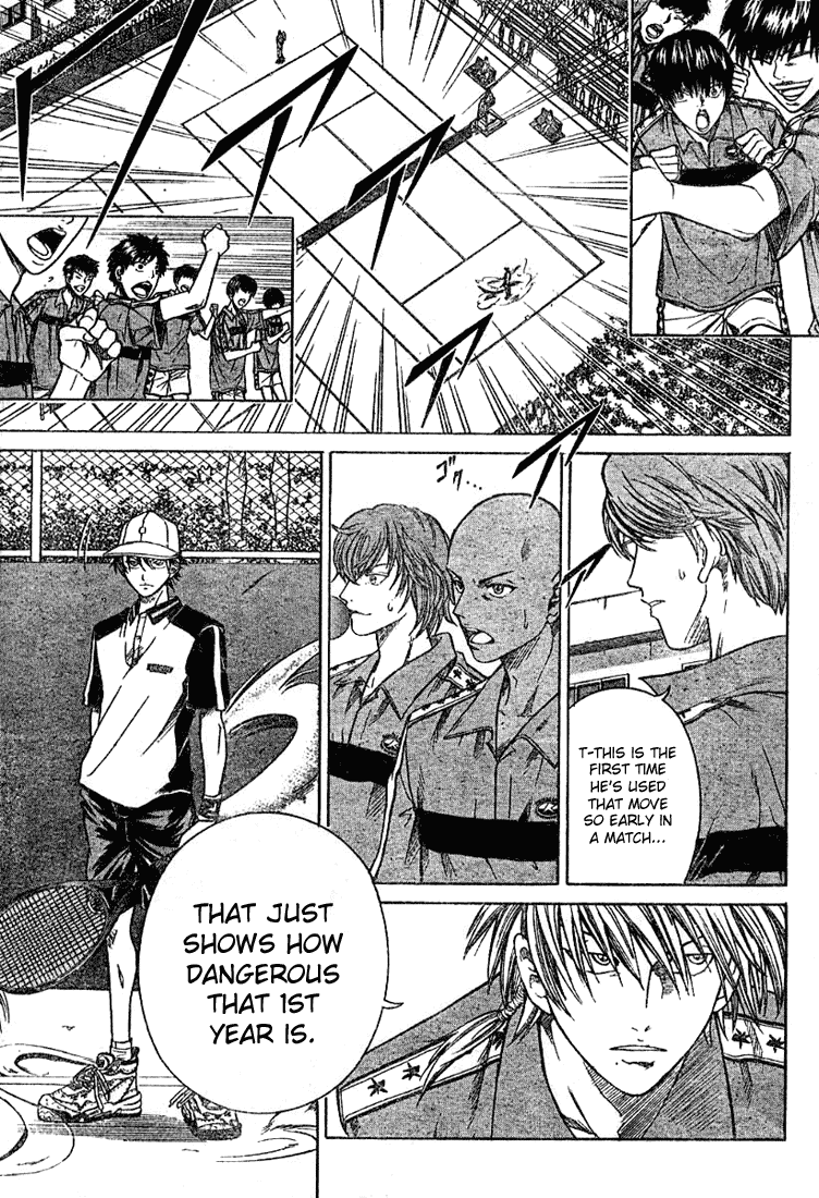 Prince of Tennis Chapter 226 page 3 - Chapter 226: An Existence That Transcends Self-Actualization