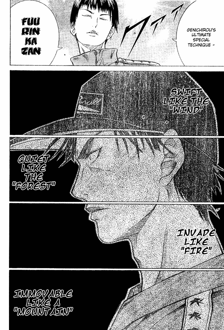 Prince of Tennis Chapter 226 page 4 - Chapter 226: An Existence That Transcends Self-Actualization