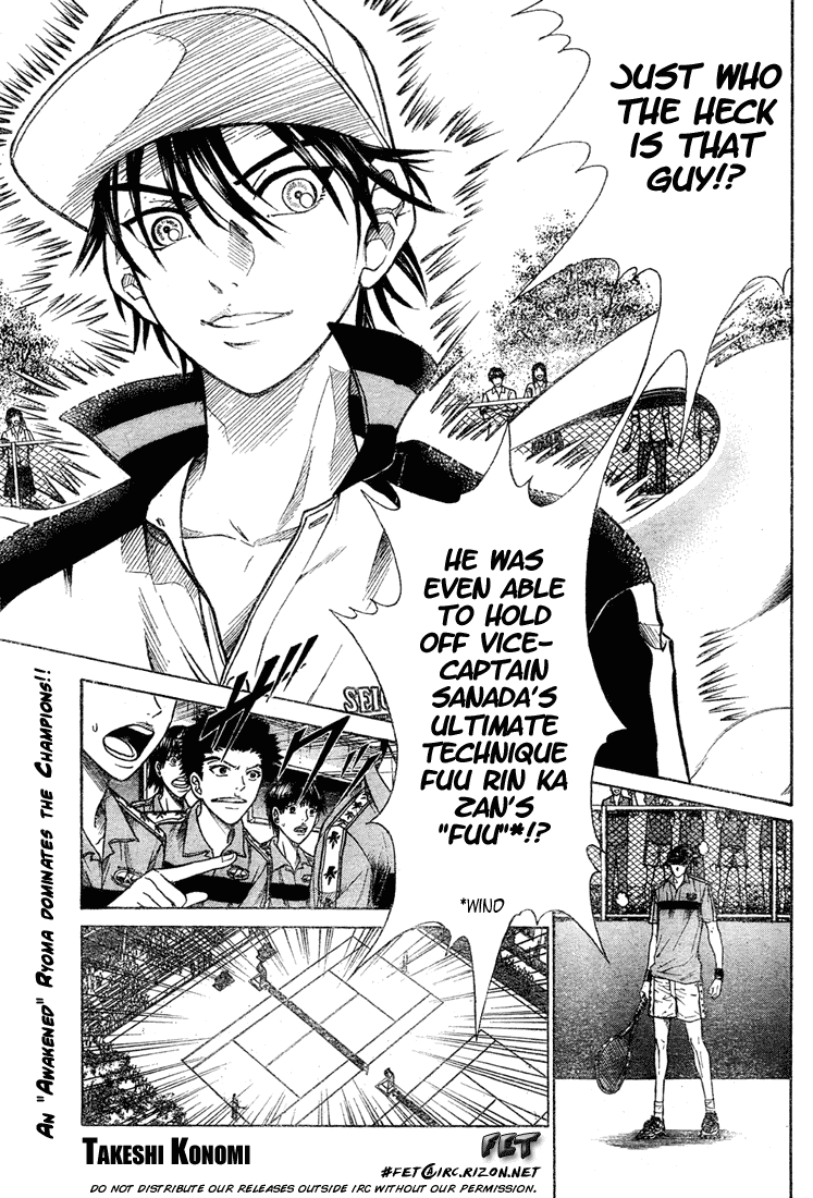 Prince of Tennis Chapter 227 page 1 - Chapter 227: A Shocking Fact