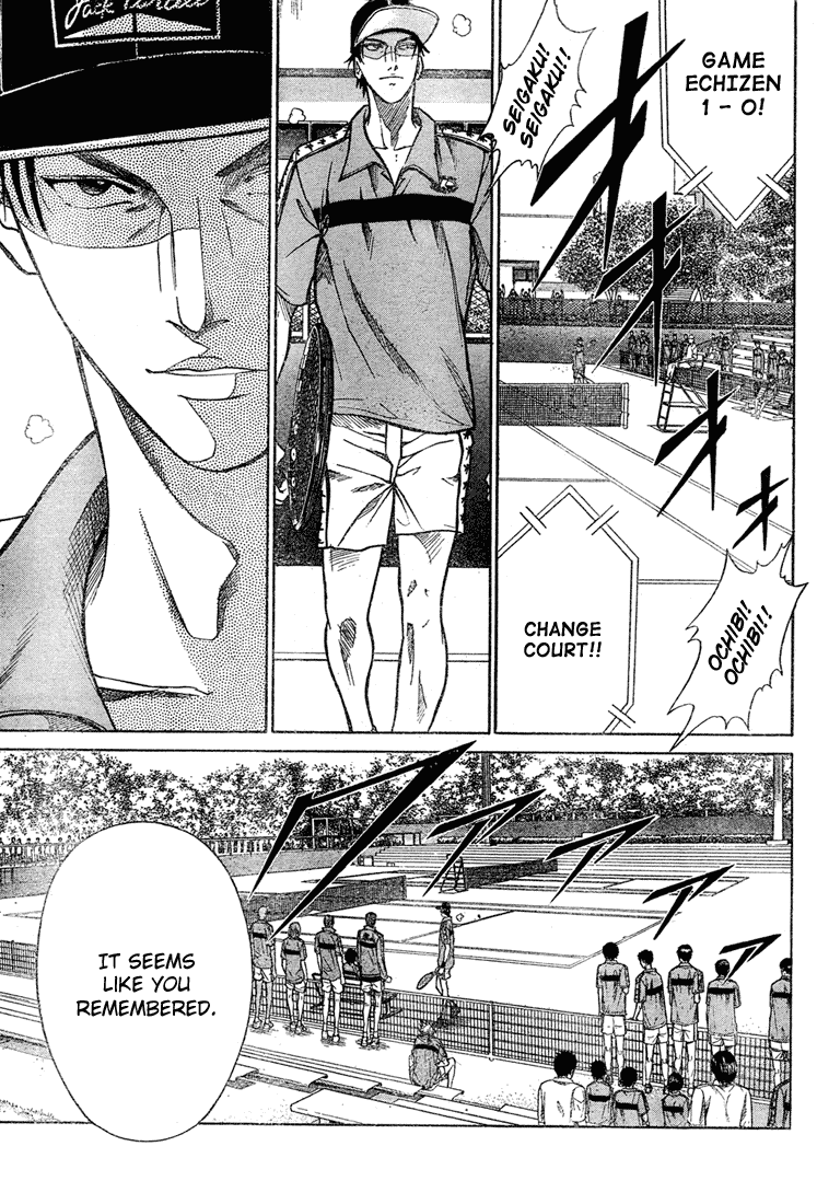 Prince of Tennis Chapter 227 page 3 - Chapter 227: A Shocking Fact