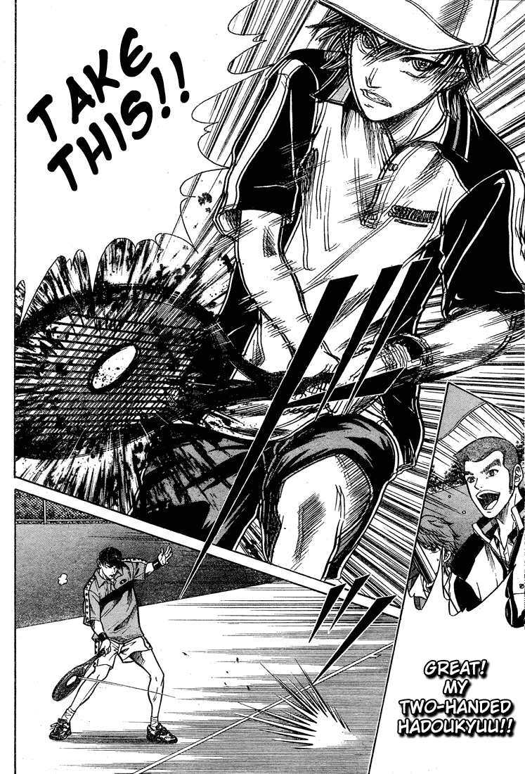 Prince of Tennis Chapter 227 page 7 - Chapter 227: A Shocking Fact