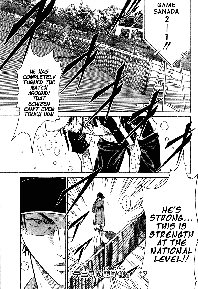 Prince of Tennis Chapter 228 page 1 - Chapter 228: One Who Falls With Despair
