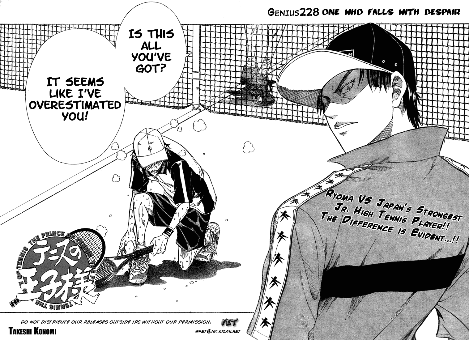 Prince of Tennis Chapter 228 page 2 - Chapter 228: One Who Falls With Despair
