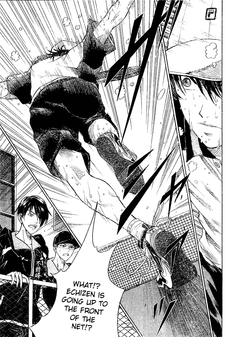 Prince of Tennis Chapter 228 page 8 - Chapter 228: One Who Falls With Despair