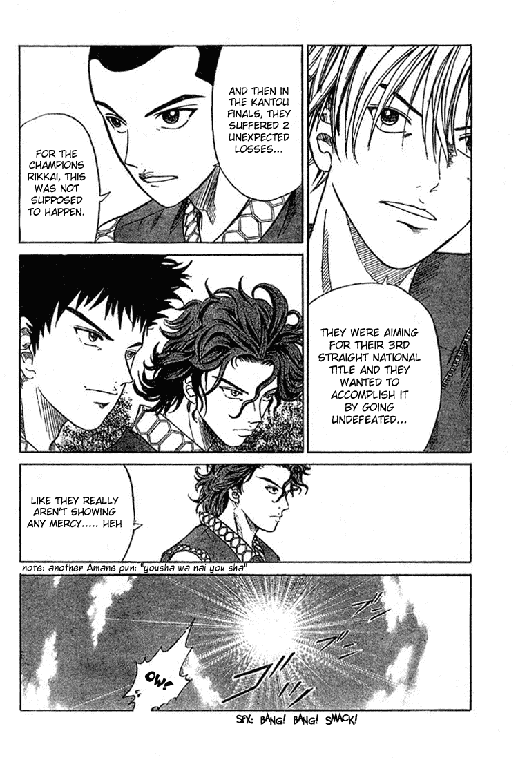 Prince of Tennis Chapter 229 page 9 - Chapter 229: Until The Very Last Point