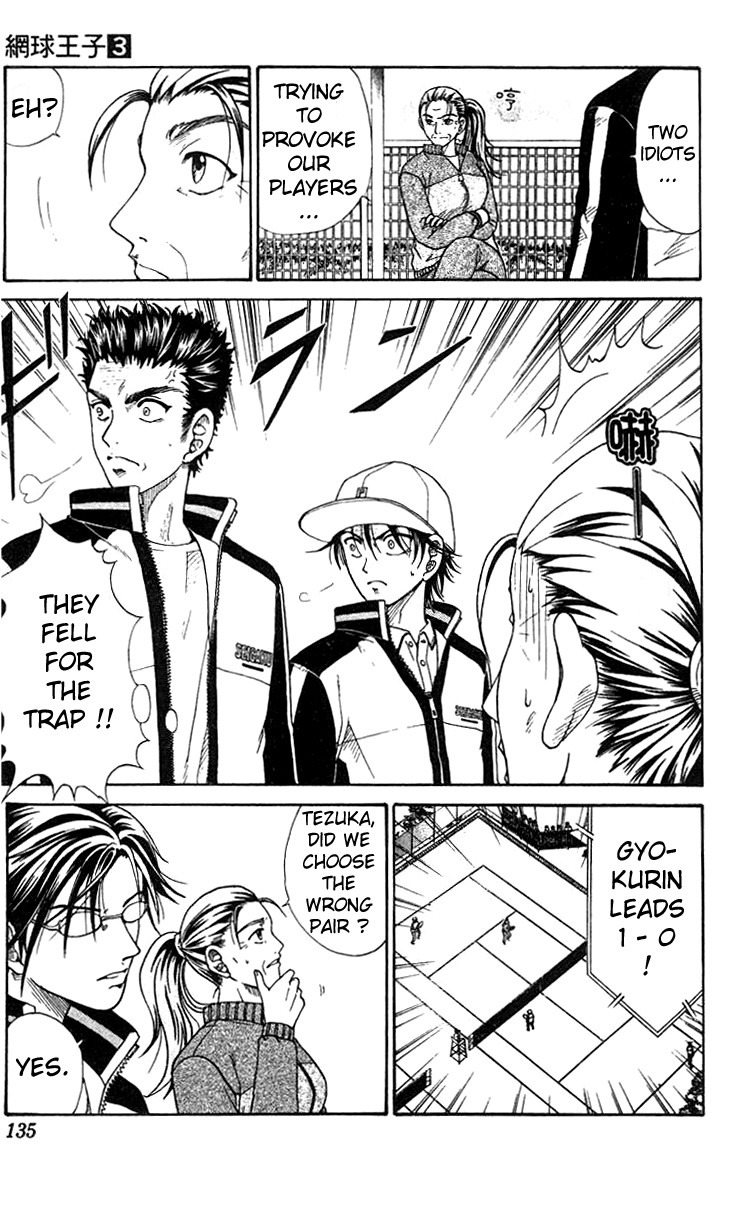 Prince of Tennis Chapter 23 page 11 - Chapter 23: First Defeat!?