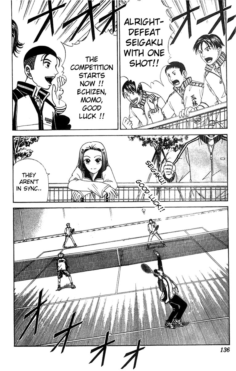 Prince of Tennis Chapter 23 page 12 - Chapter 23: First Defeat!?