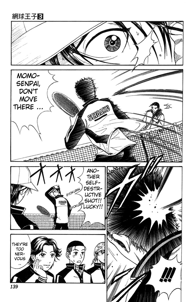 Prince of Tennis Chapter 23 page 15 - Chapter 23: First Defeat!?