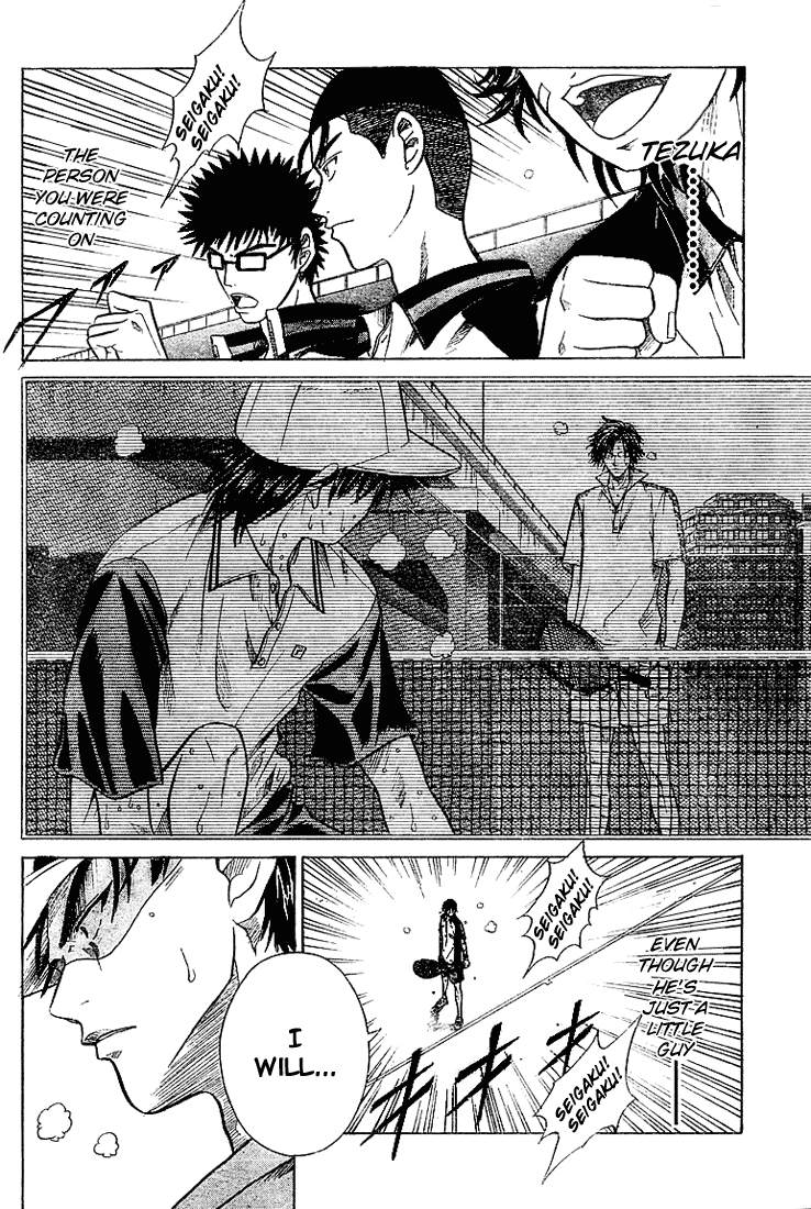 Prince of Tennis Chapter 230 page 13 - Chapter 230: Seigaku's Pillar Of Support
