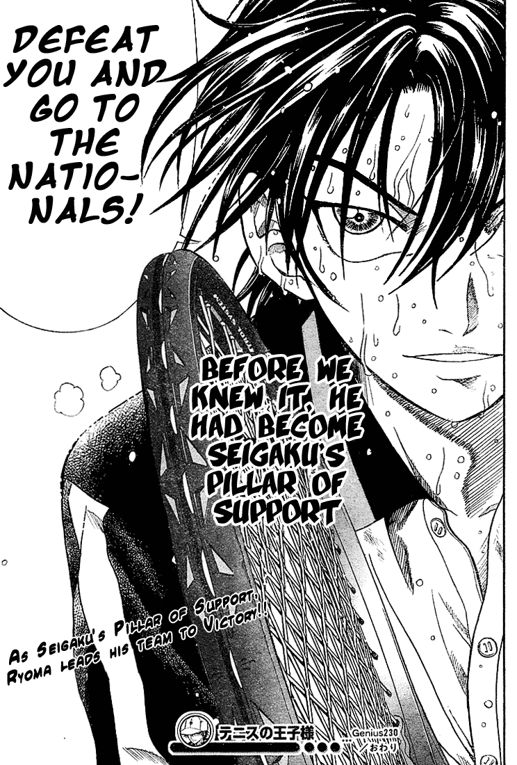 Prince of Tennis Chapter 230 page 14 - Chapter 230: Seigaku's Pillar Of Support