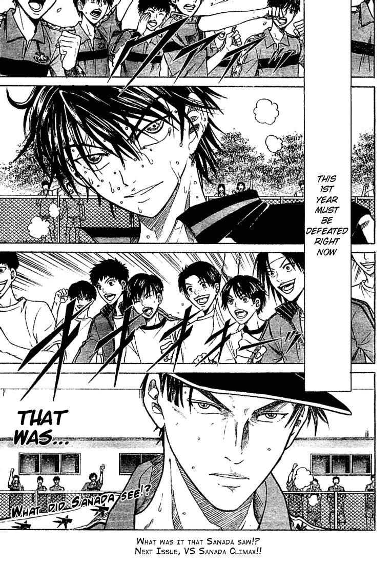 Prince of Tennis Chapter 231 page 17 - Chapter 231: Extraordinary Kid
